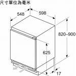 Bosch 博世 KUR21ADE0C 134公升嵌入式單門雪櫃 - 智能變頻與Home Connect遙控